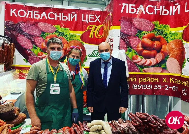 На «Кубанскую ярмарку» отправились 14 предпринимателей из Кавказского района
