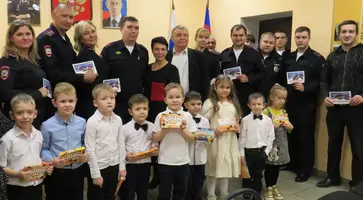 УУП главная