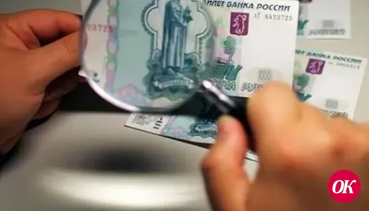 В Кавказском районе стартовало ОПМ «Купюра»