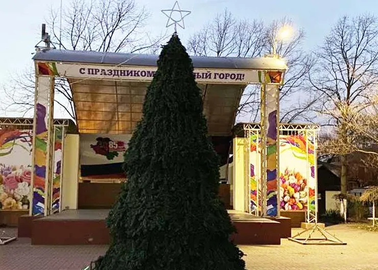 https://ognikubani.ru/wp-content/uploads/2022/12/photo_2022-12-02_10-11-36.jpg_1