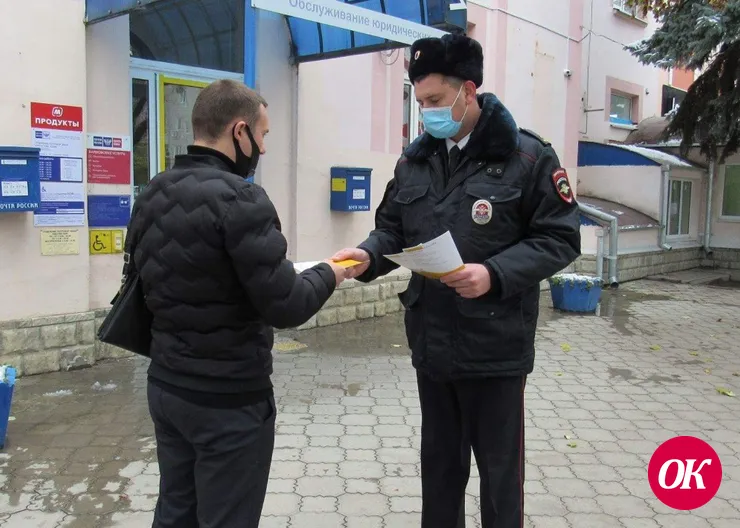 Сотрудники полиции продолжают рассказывать гражданам о том, как не попасться на уловки мошенников