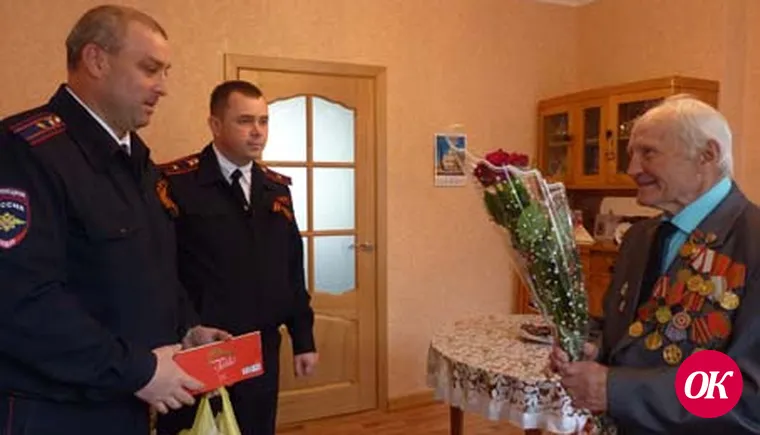 Букет для ветерана