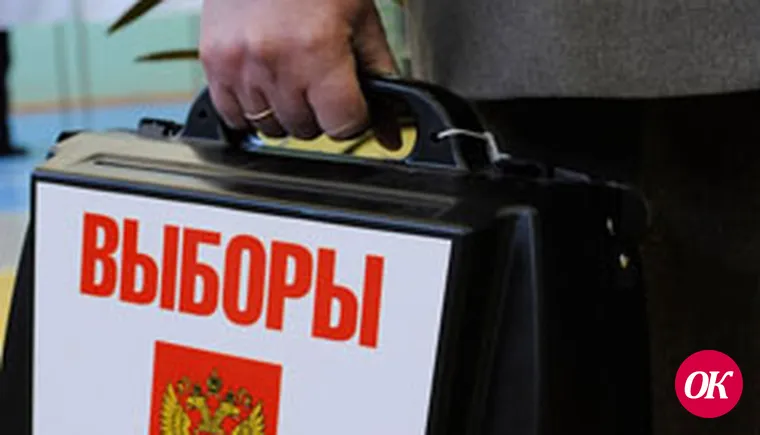 О назначении выборов депутатов Совета Кропоткинского городского поселения Кавказского района третьего созыва