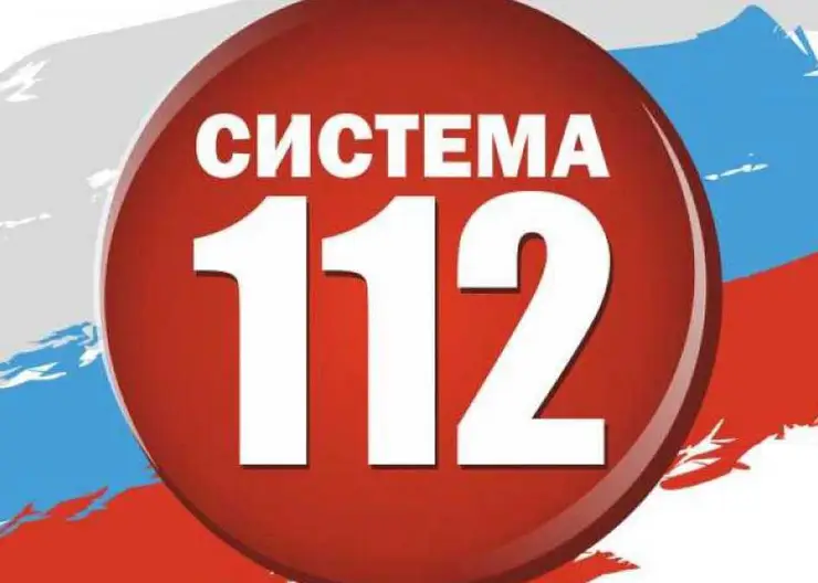 https://ognikubani.ru/wp-content/uploads/2022/06/pap_storysistema-112_1