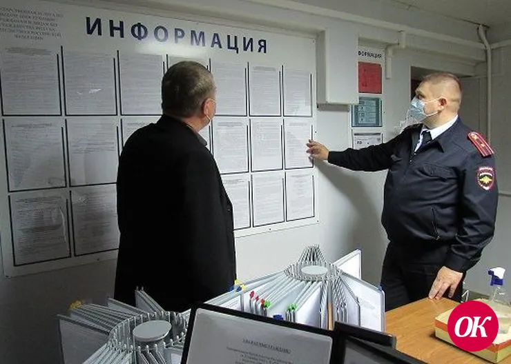 В Кавказском районе полицейские и общественники провели акцию по популяризации государственных услуг