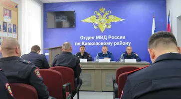 Координационное