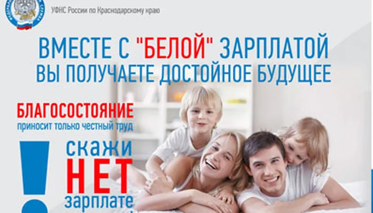 http://www.ognikuban.tw1.ru/wp-content/uploads/2017/06/blogs-10038526-seraya-zp-5