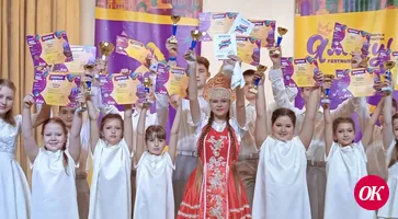 Образцовый художественный коллектив вокальный ансамбль «Лира» Центра внешкольной работы города Кропоткина получил престижную награду