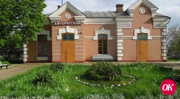 Железнодорожники убеждены, что большой вокзал в Кропоткине и маленькие станции до Краснодара, — это единый архитектурный комплекс