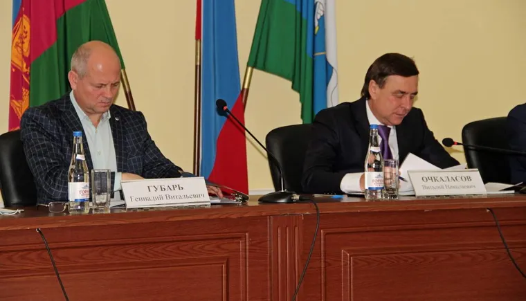 https://ognikubani.ru/wp-content/uploads/2020/11/4-2