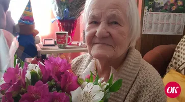 Свое 95-летие участница Великой Отечественной войны Анна Ивановна Буряковская встретила в тесном кругу большой и дружной семьи
