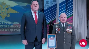 Сотрудников органов внутренних дел накануне профессионального праздника поздравляли в Доме культуры Кропоткина