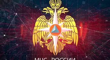 МЧС