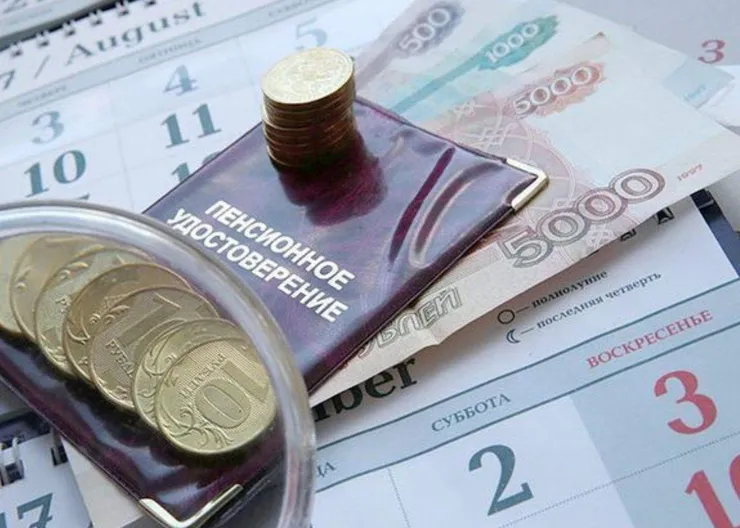 https://ognikubani.ru/wp-content/uploads/2021/10/ognikubani.ru-27-2