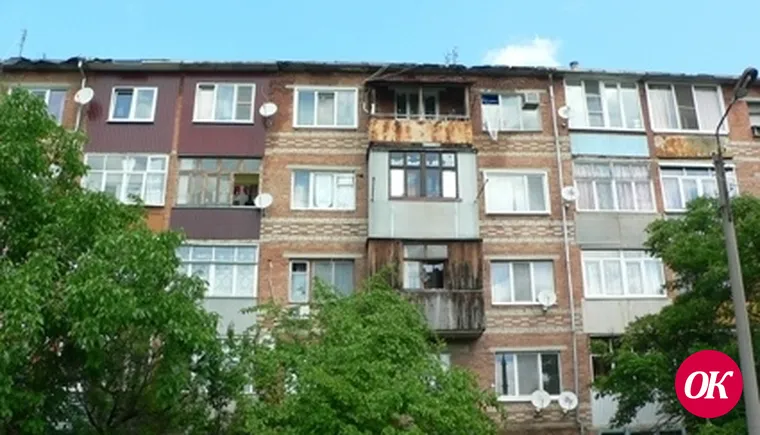Пока гром не грянул