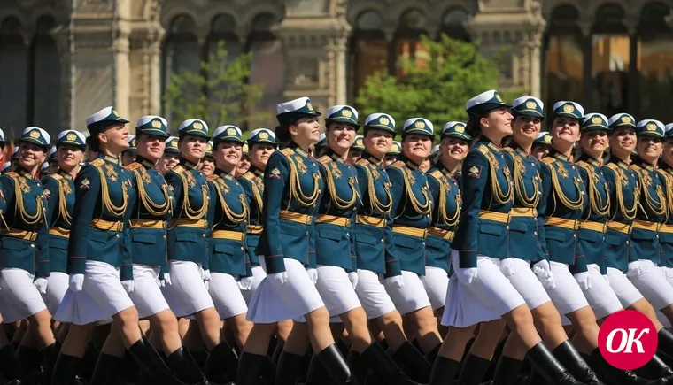Объявление!