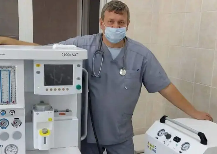 https://ognikubani.ru/wp-content/uploads/2021/10/ognikubani.ru-7-7