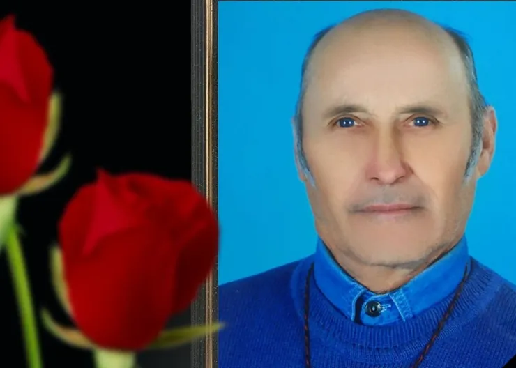 https://ognikubani.ru/wp-content/uploads/2021/12/ognikubani.ru-56