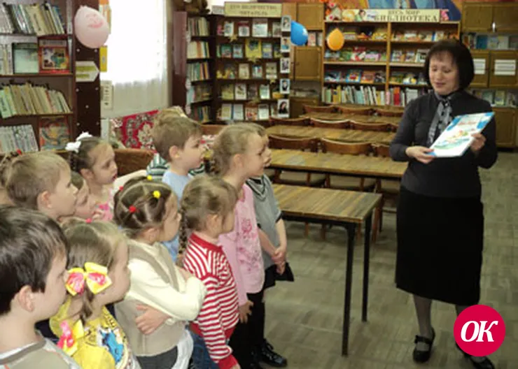 Книжный подход