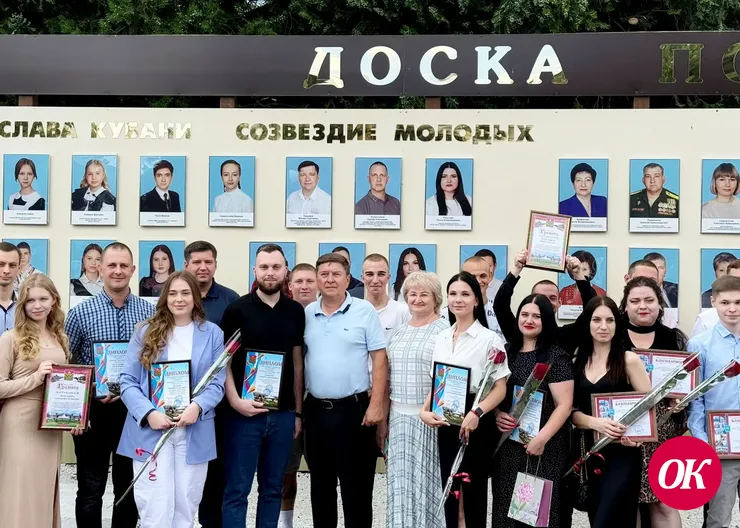 Достойны похвалы