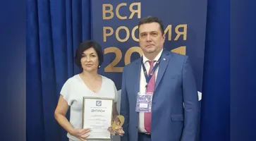 https://ognikubani.ru/wp-content/uploads/2021/09/ognikubani.ru_-24