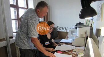 https://ognikubani.ru/wp-content/uploads/2019/09/IMG_3804