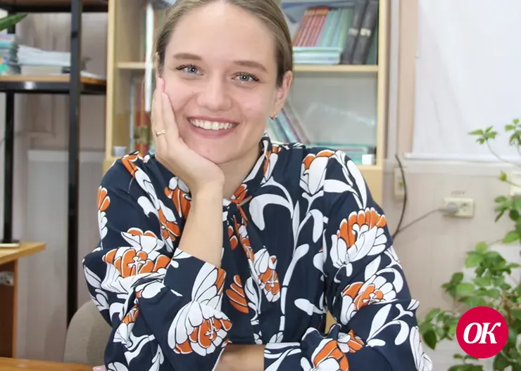 Уроки кубанского