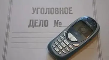 http://www.ognikuban.tw1.ru/wp-content/uploads/2016/07/fderfder3333i