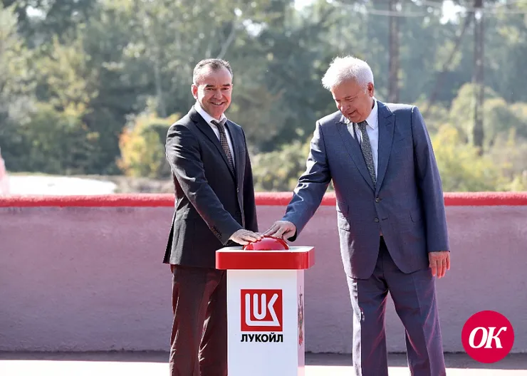 Ресурс Белореченской гидроэлектростанции Кубани продлен на 40 лет
