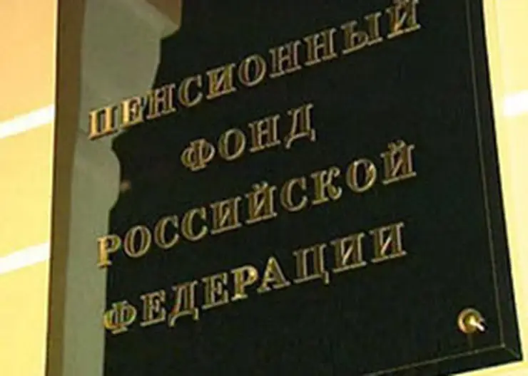http://www.ognikuban.tw1.ru/wp-content/uploads/2017/01/800x600_04326_1