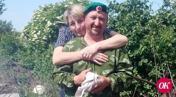 Александра Грязева из хутора Привольного провожали в зону специальной военной операции всей семьей