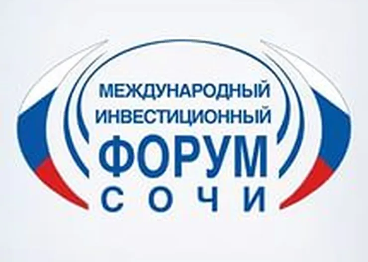http://www.ognikuban.tw1.ru/wp-content/uploads/2017/02/iinvest333