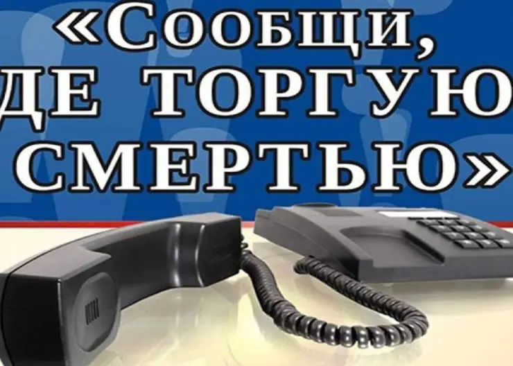 https://ognikubani.ru/wp-content/uploads/2021/10/ognikubani.ru-29