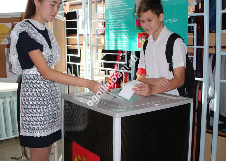 https://ognikubani.ru/wp-content/uploads/2019/10/IMG_5922