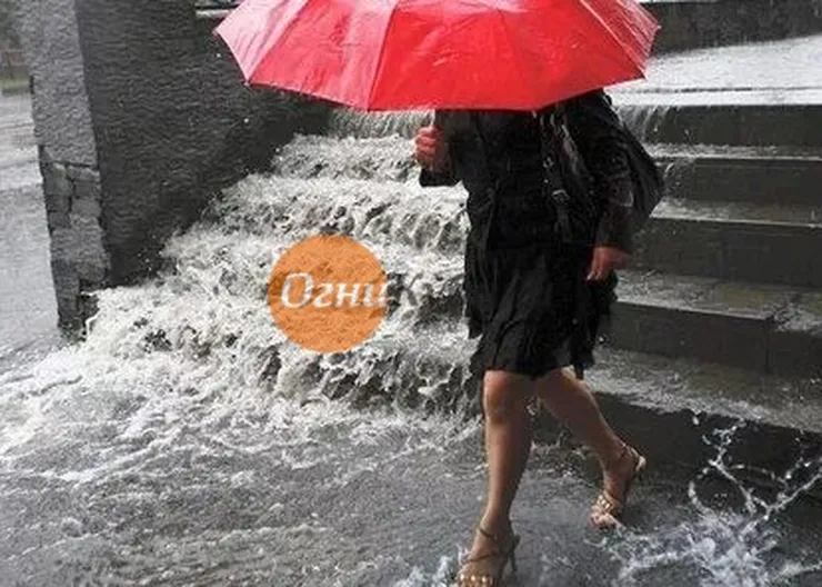 https://ognikubani.ru/wp-content/uploads/2019/09/i-6