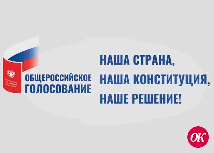 Поддерживать человека, а не социум