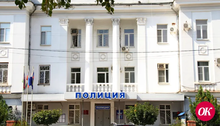 Жилищно-строительный кооператив 23 Кропоткина под следствием