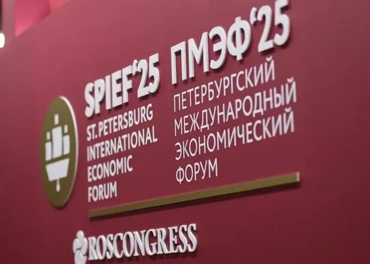 Креаторы Краснодарского края получат поддержку от федеральных коллег