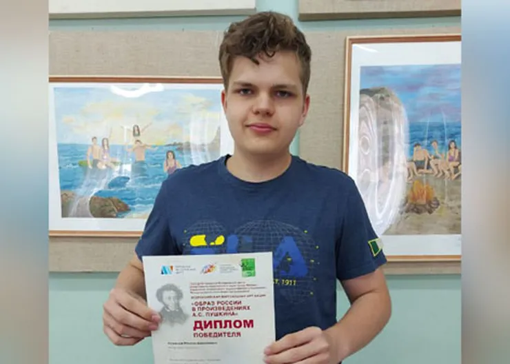 https://ognikubani.ru/wp-content/uploads/2022/07/photo1656957618_2