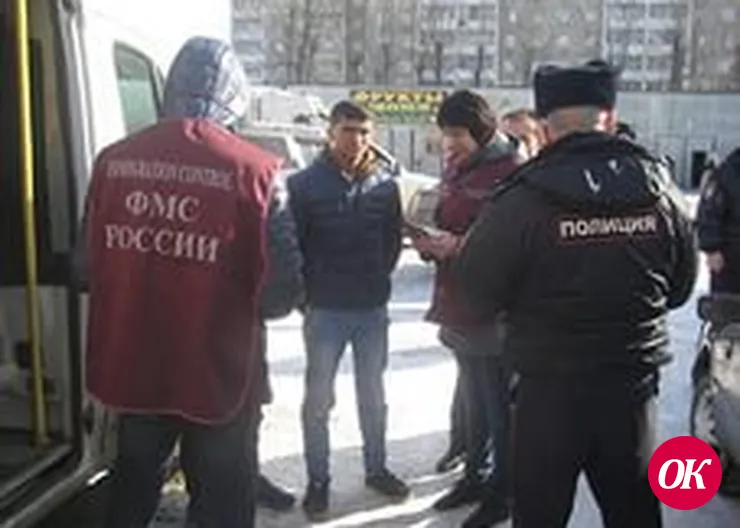 Лимит для иностранца