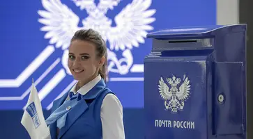 https://ognikubani.ru/wp-content/uploads/2023/09/RIAN_5509393.HR_.ru_d_850