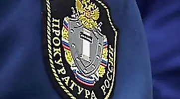 http://www.ognikuban.tw1.ru/wp-content/uploads/2017/06/a486e58c6d85e3edf3jpg