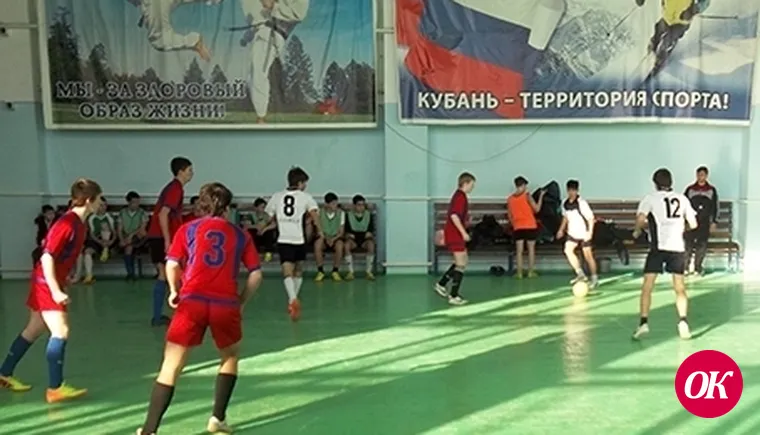 В борьбе за мяч