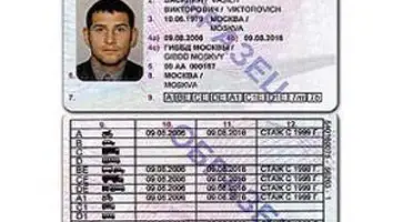 http://www.ognikuban.tw1.ru/wp-content/uploads/2015/03/930fbda4b055