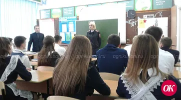Полицейские Кавказского района учили школьников говорить «Нет» наркотикам