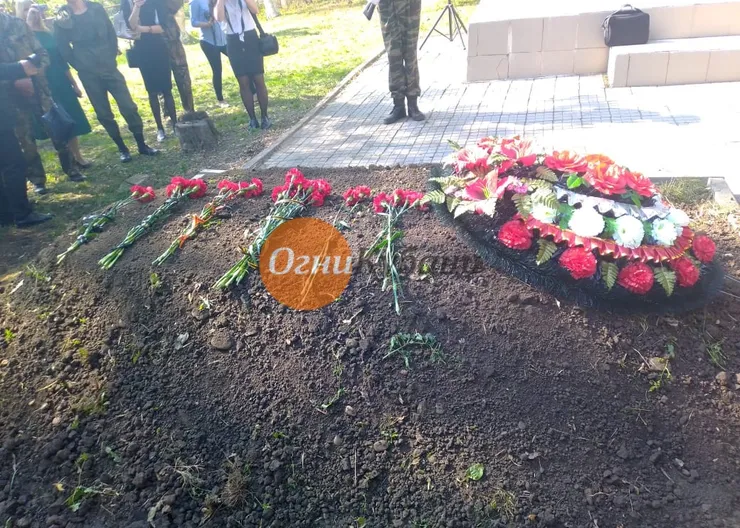 https://ognikubani.ru/wp-content/uploads/2019/10/WhatsApp-Image-2019-10-09-at-14.58.56-1