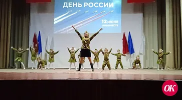 Марина Ибрагимова полгода обучает танцам самых юных жителей в Доме культуры поселка имени М. Горького