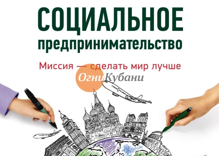 https://ognikubani.ru/wp-content/uploads/2019/09/D4LvQeOXsAA29Oz.jpg-large