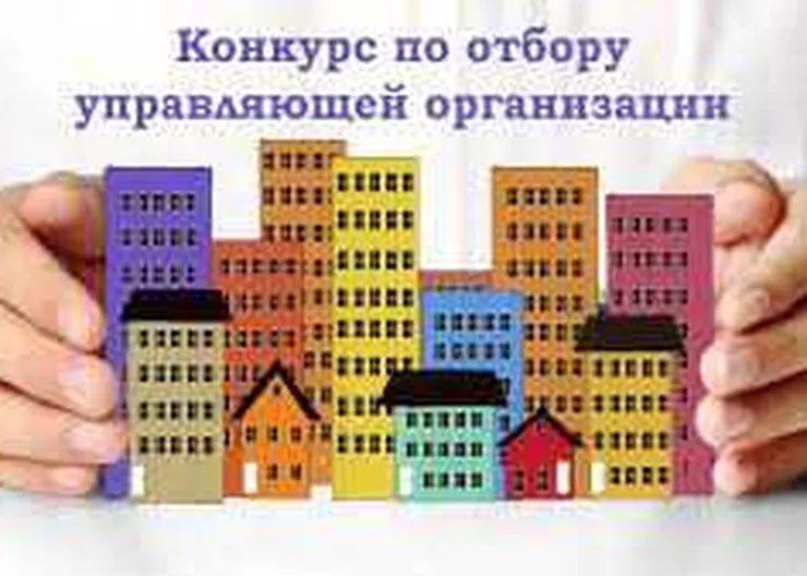 https://ognikubani.ru/wp-content/uploads/2022/06/загружено-1