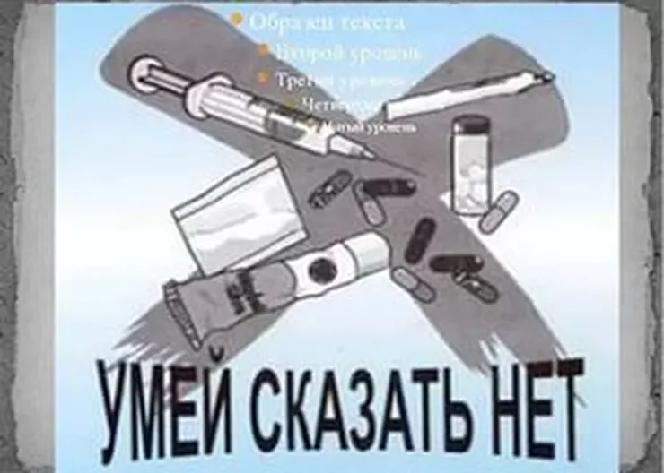 http://www.ognikuban.tw1.ru/wp-content/uploads/2016/04/umei_skasat_net_dragui